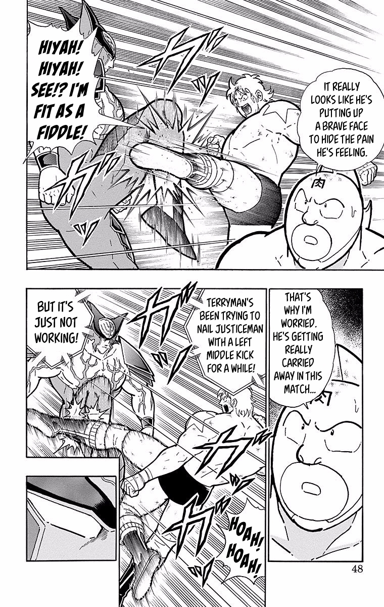 Kinnikuman Chapter 538 page 2 - Chapter 538: "Total Victory" Sought By The Perfects!