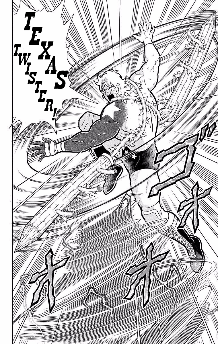 Kinnikuman Chapter 538 page 20 - Chapter 538: "Total Victory" Sought By The Perfects!