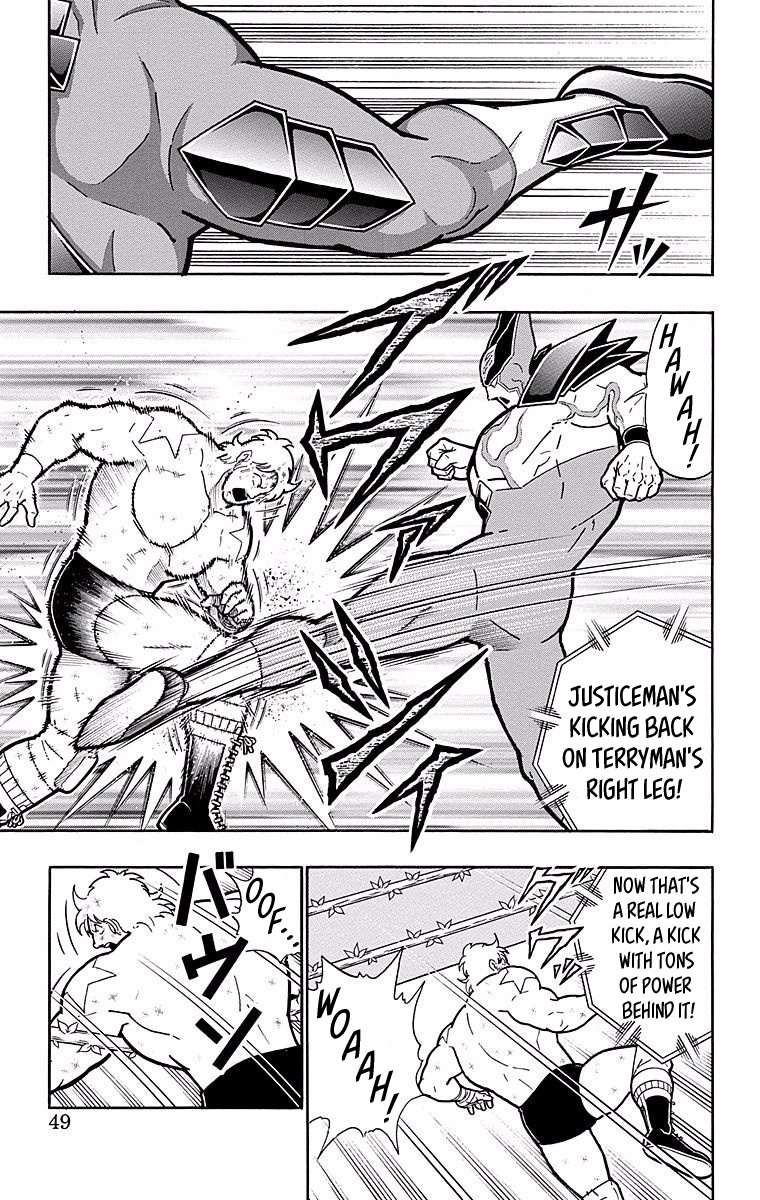 Kinnikuman Chapter 538 page 3 - Chapter 538: "Total Victory" Sought By The Perfects!