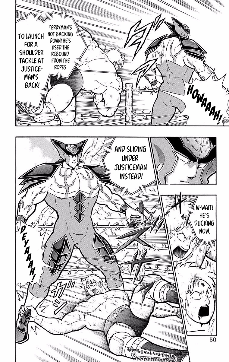 Kinnikuman Chapter 538 page 4 - Chapter 538: "Total Victory" Sought By The Perfects!