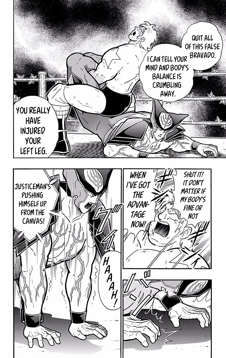 Kinnikuman Chapter 538 page 8 - Chapter 538: "Total Victory" Sought By The Perfects!