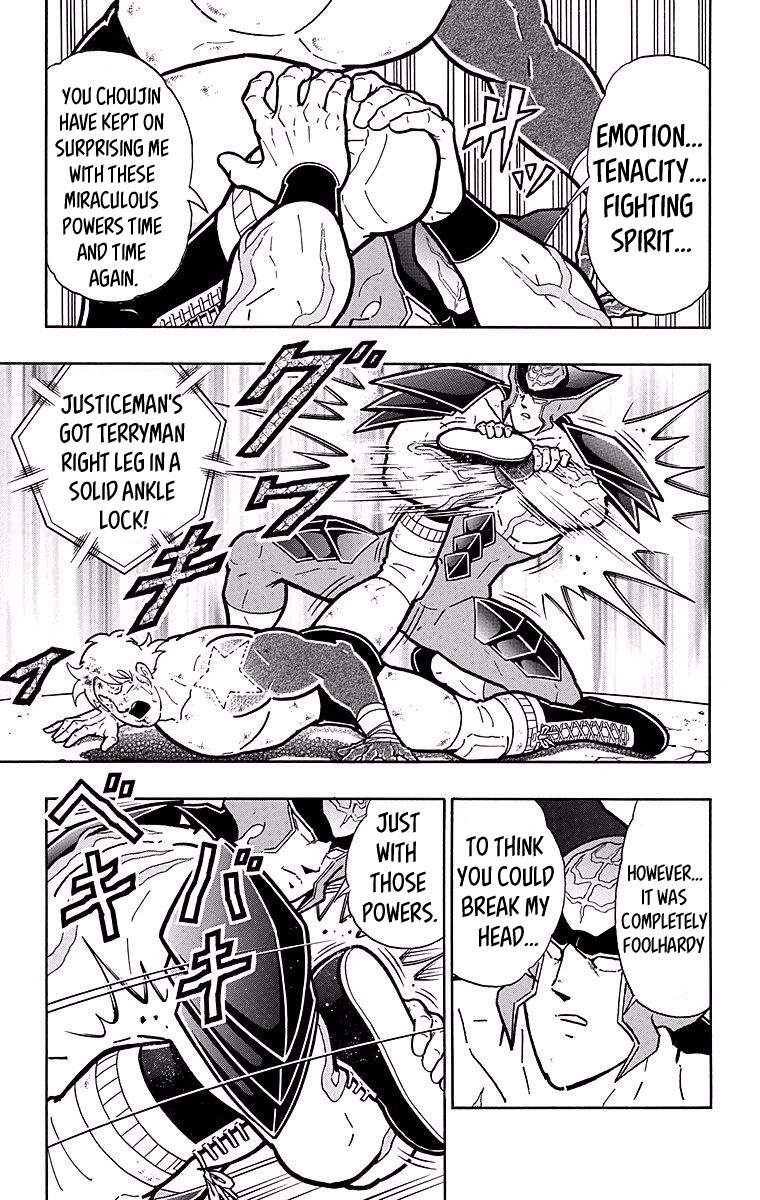 Kinnikuman Chapter 539 page 11 - Chapter 539: An Unshakable Enemy!