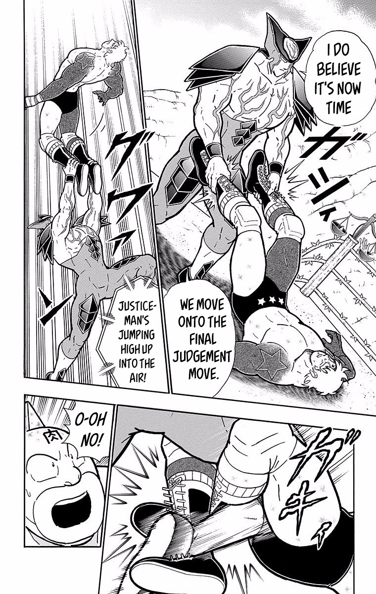 Kinnikuman Chapter 539 page 18 - Chapter 539: An Unshakable Enemy!