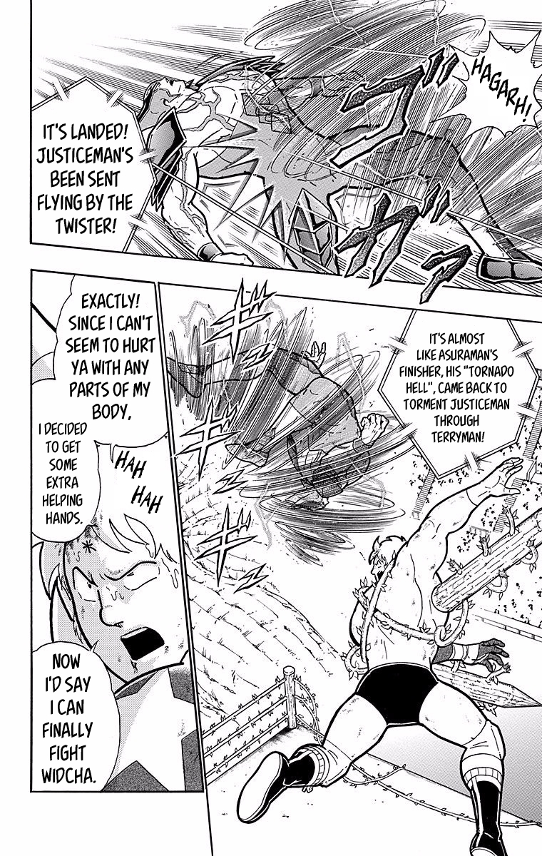 Kinnikuman Chapter 539 page 2 - Chapter 539: An Unshakable Enemy!