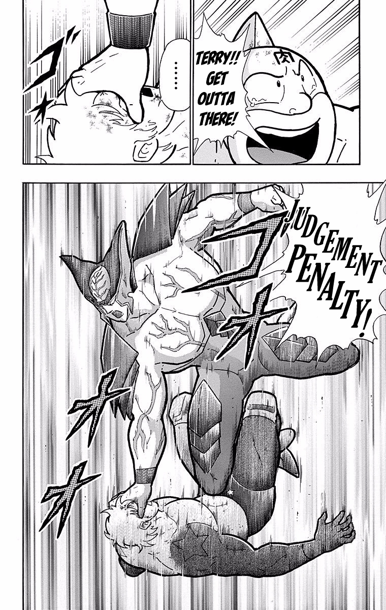 Kinnikuman Chapter 539 page 20 - Chapter 539: An Unshakable Enemy!
