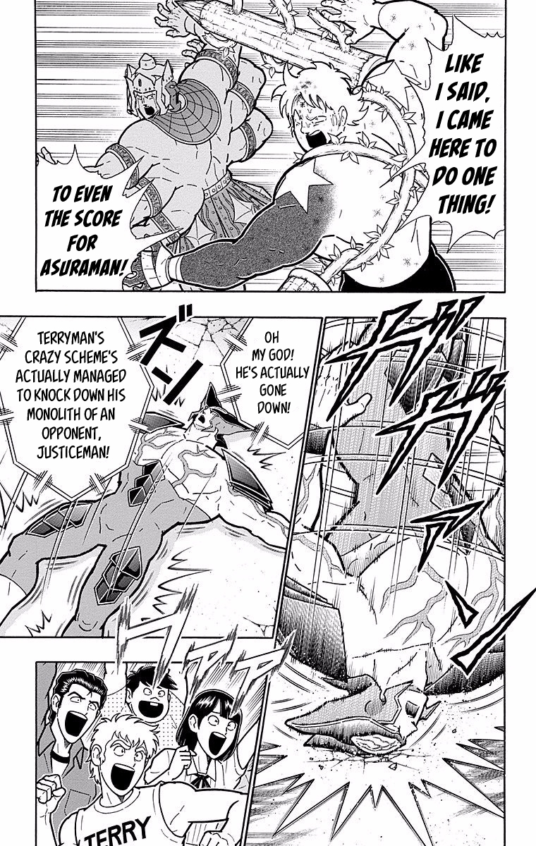 Kinnikuman Chapter 539 page 3 - Chapter 539: An Unshakable Enemy!