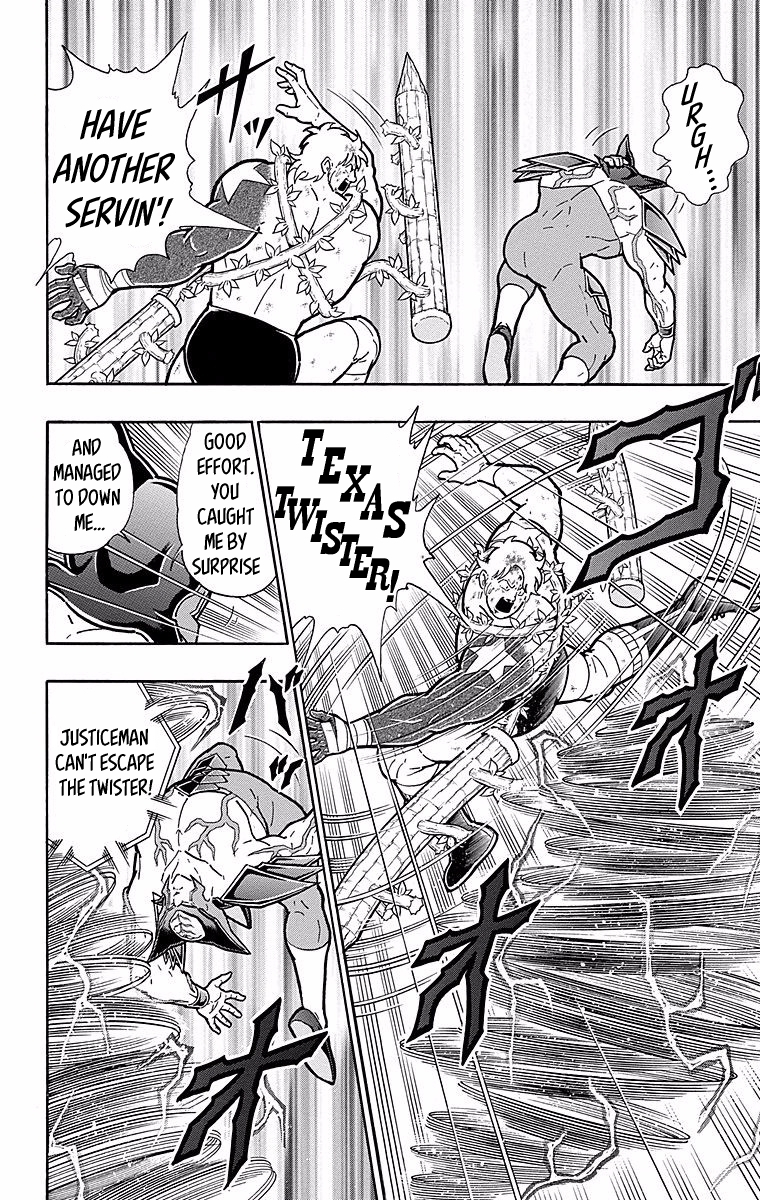 Kinnikuman Chapter 539 page 4 - Chapter 539: An Unshakable Enemy!