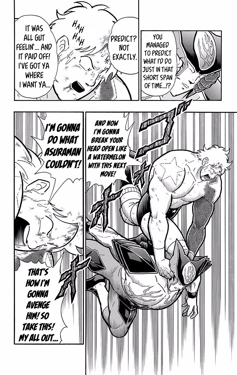 Kinnikuman Chapter 539 page 8 - Chapter 539: An Unshakable Enemy!