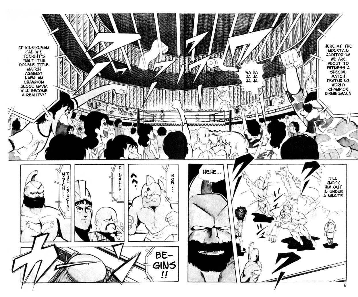 Kinnikuman Chapter 54 page 2 - Chapter 54 : The Seven Second Pin