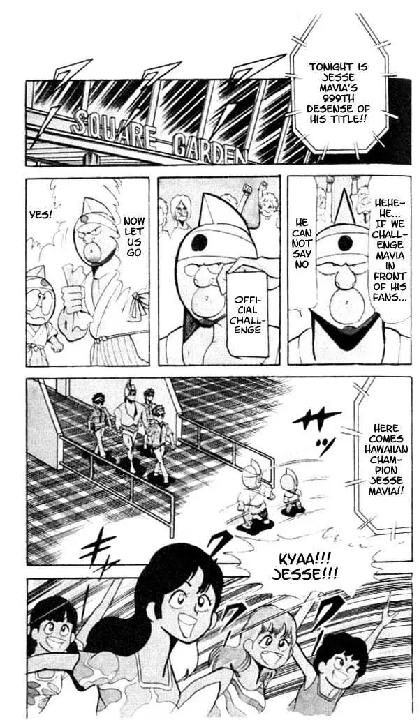 Kinnikuman Chapter 54 page 6 - Chapter 54 : The Seven Second Pin