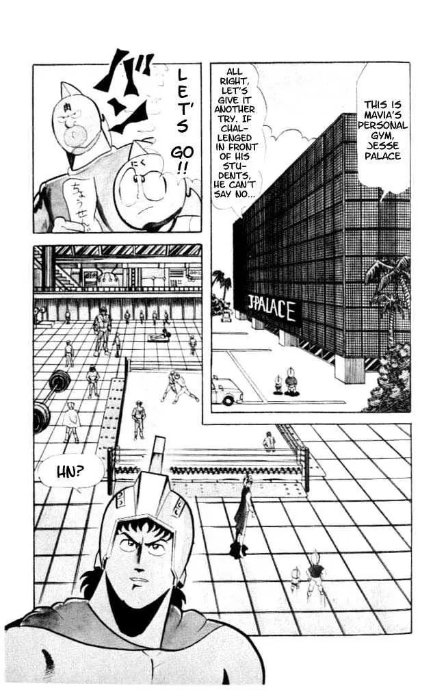 Kinnikuman Chapter 54 page 8 - Chapter 54 : The Seven Second Pin