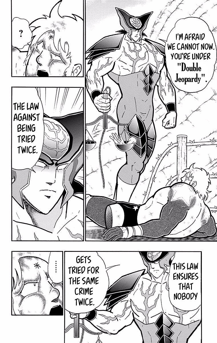 Kinnikuman Chapter 540 page 12 - Chapter 540: "Justice" Approved By "Justice!"