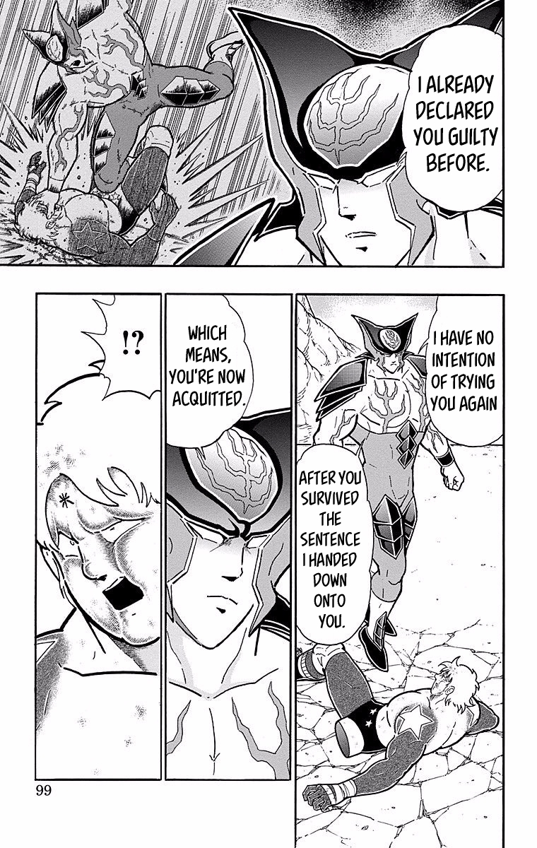 Kinnikuman Chapter 540 page 13 - Chapter 540: "Justice" Approved By "Justice!"