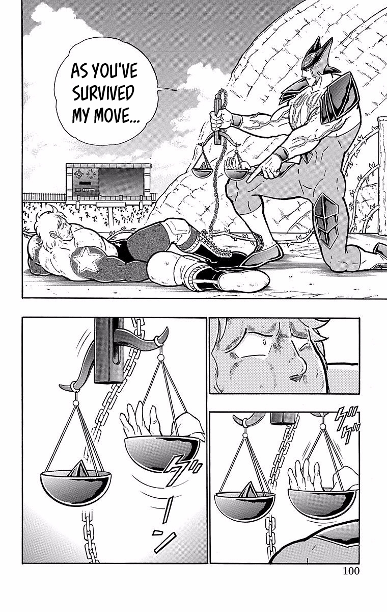Kinnikuman Chapter 540 page 14 - Chapter 540: "Justice" Approved By "Justice!"