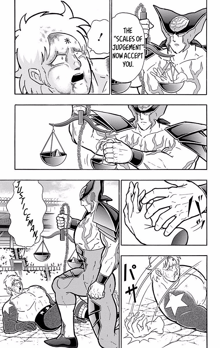 Kinnikuman Chapter 540 page 15 - Chapter 540: "Justice" Approved By "Justice!"