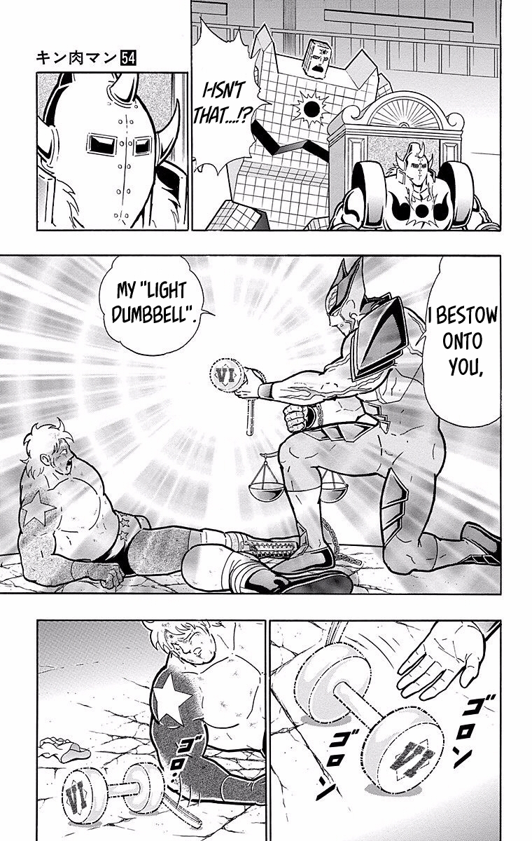 Kinnikuman Chapter 540 page 17 - Chapter 540: "Justice" Approved By "Justice!"