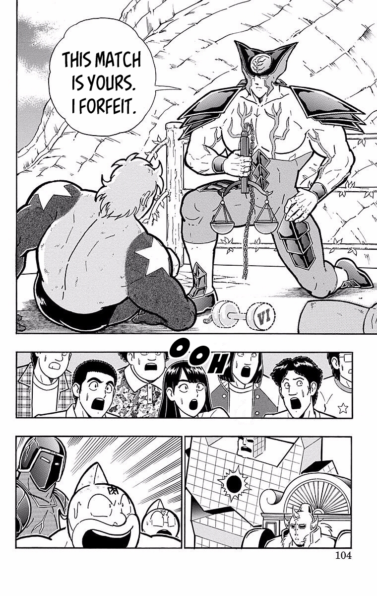 Kinnikuman Chapter 540 page 18 - Chapter 540: "Justice" Approved By "Justice!"