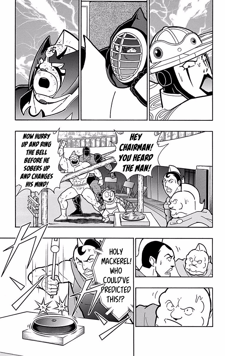 Kinnikuman Chapter 540 page 19 - Chapter 540: "Justice" Approved By "Justice!"