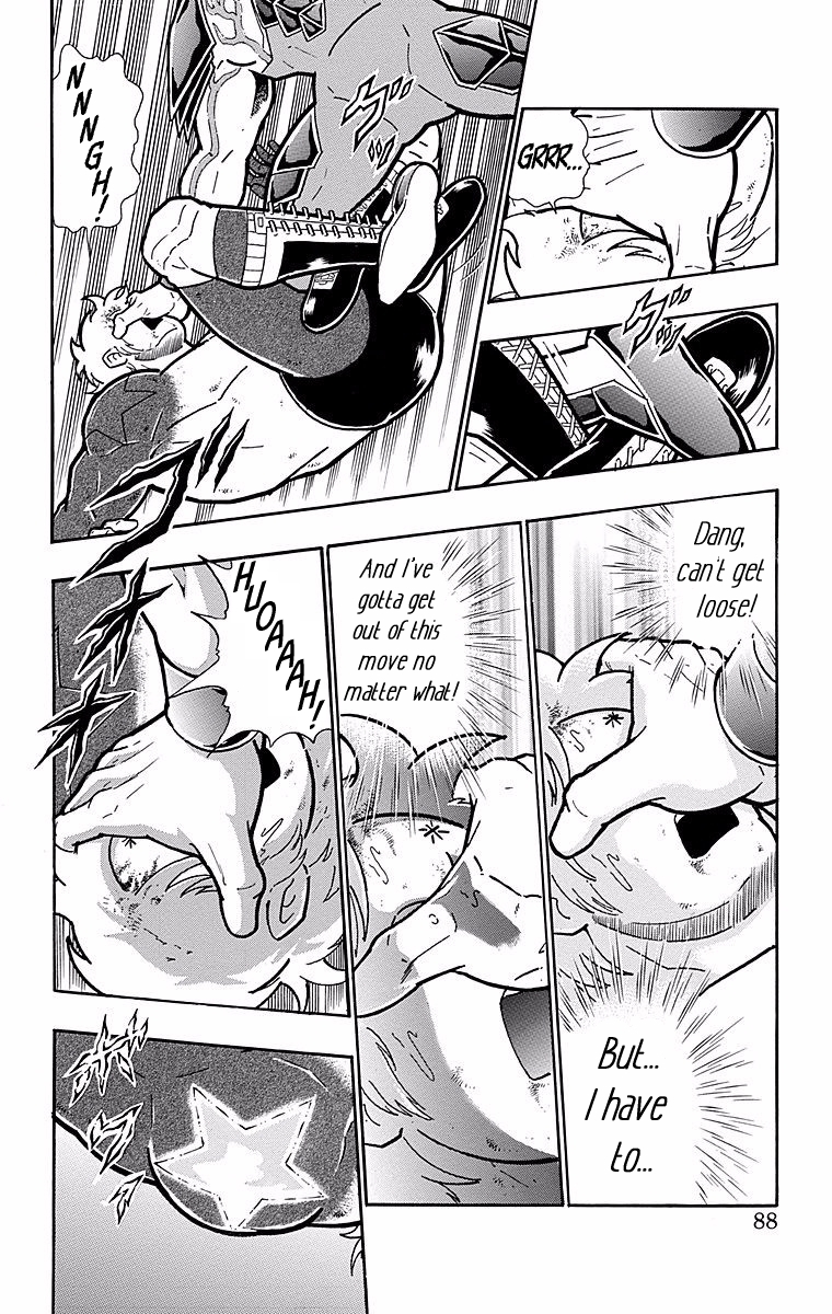 Kinnikuman Chapter 540 page 2 - Chapter 540: "Justice" Approved By "Justice!"