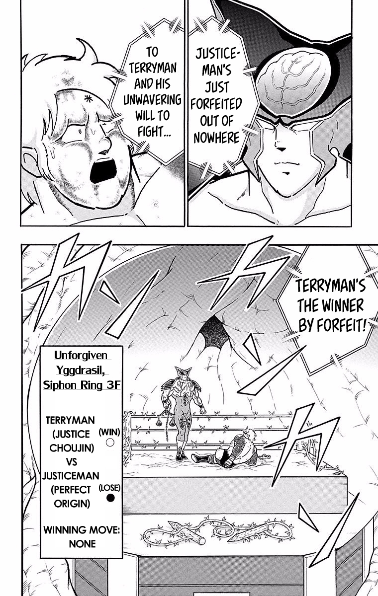 Kinnikuman Chapter 540 page 20 - Chapter 540: "Justice" Approved By "Justice!"