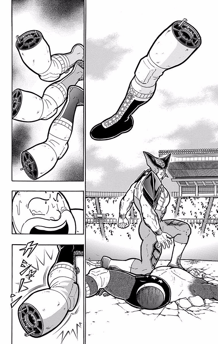 Kinnikuman Chapter 540 page 6 - Chapter 540: "Justice" Approved By "Justice!"