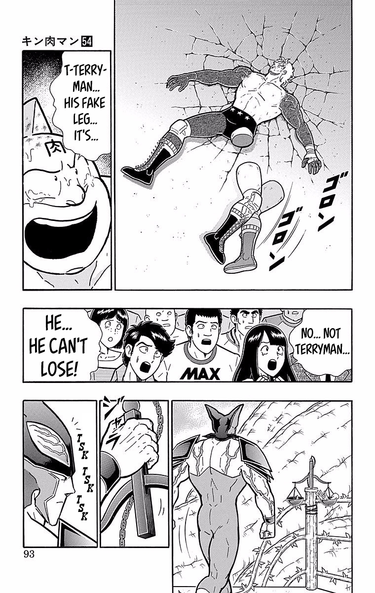 Kinnikuman Chapter 540 page 7 - Chapter 540: "Justice" Approved By "Justice!"