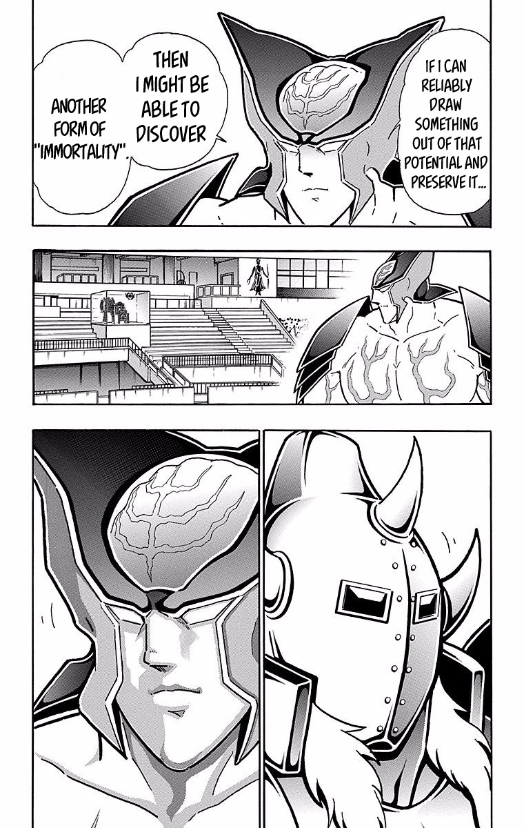 Kinnikuman Chapter 541 page 11 - Chapter 541: An Eternal Spirit!