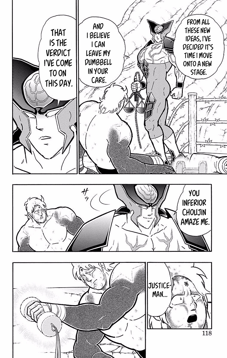 Kinnikuman Chapter 541 page 12 - Chapter 541: An Eternal Spirit!