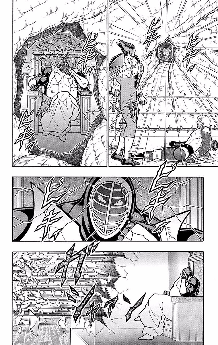 Kinnikuman Chapter 541 page 14 - Chapter 541: An Eternal Spirit!