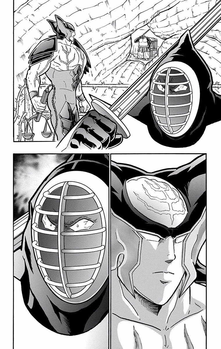 Kinnikuman Chapter 541 page 16 - Chapter 541: An Eternal Spirit!