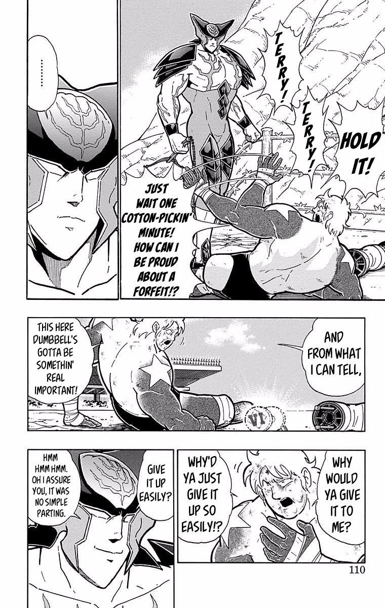 Kinnikuman Chapter 541 page 4 - Chapter 541: An Eternal Spirit!