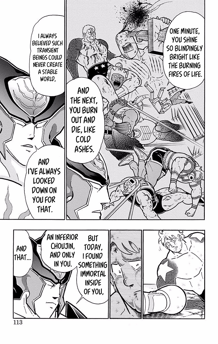 Kinnikuman Chapter 541 page 7 - Chapter 541: An Eternal Spirit!