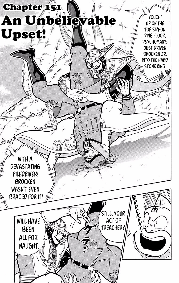 Kinnikuman Chapter 542 page 1 - Chapter 542: An Unbelievable Upset!