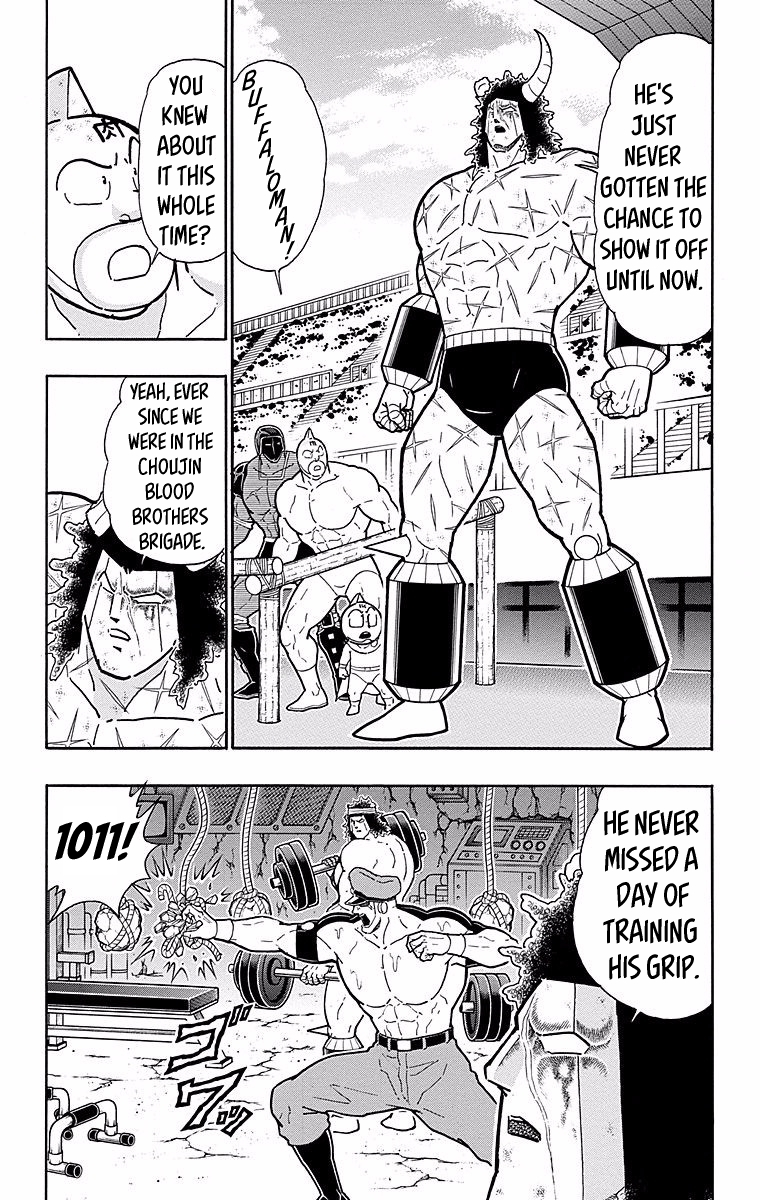 Kinnikuman Chapter 542 page 13 - Chapter 542: An Unbelievable Upset!