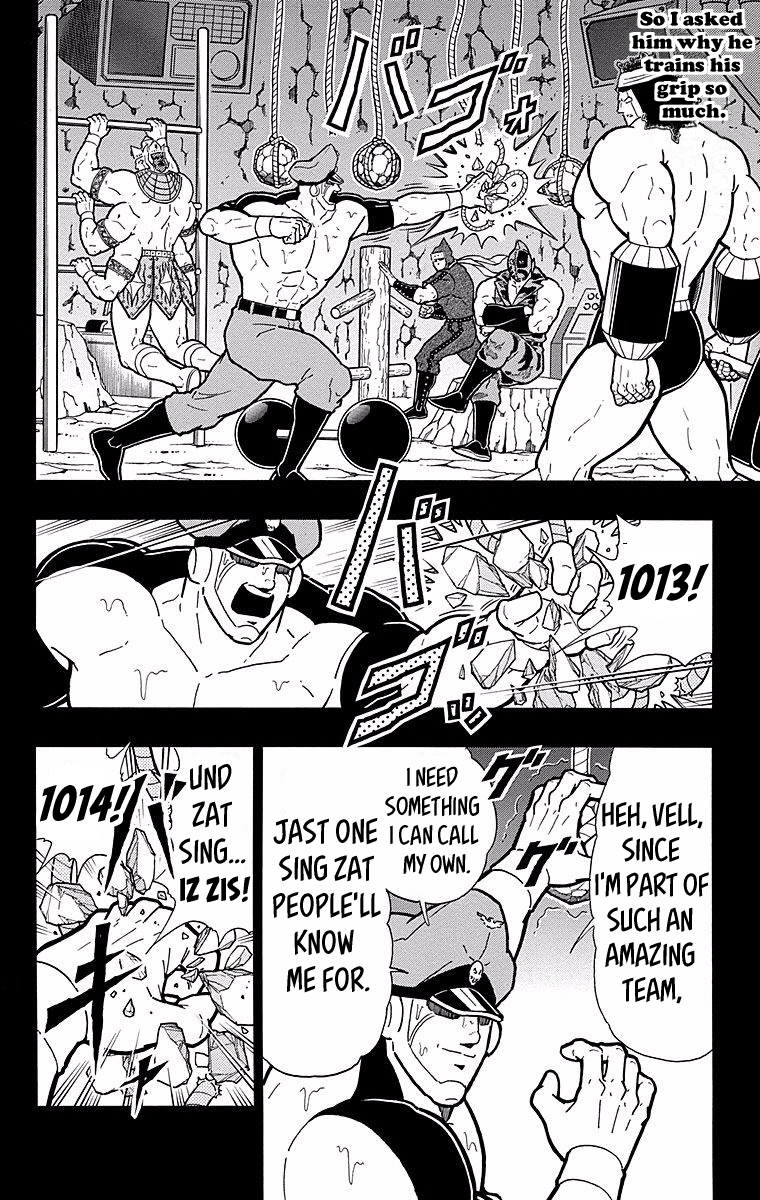 Kinnikuman Chapter 542 page 14 - Chapter 542: An Unbelievable Upset!