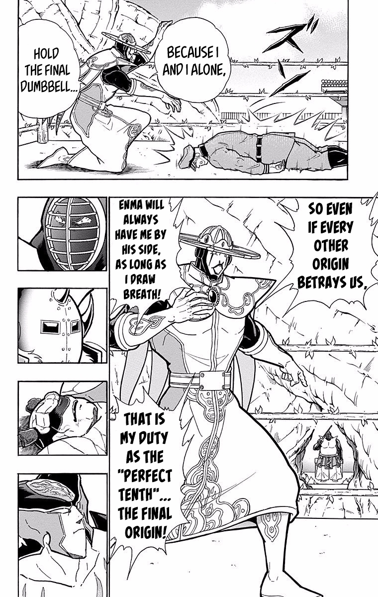 Kinnikuman Chapter 542 page 2 - Chapter 542: An Unbelievable Upset!
