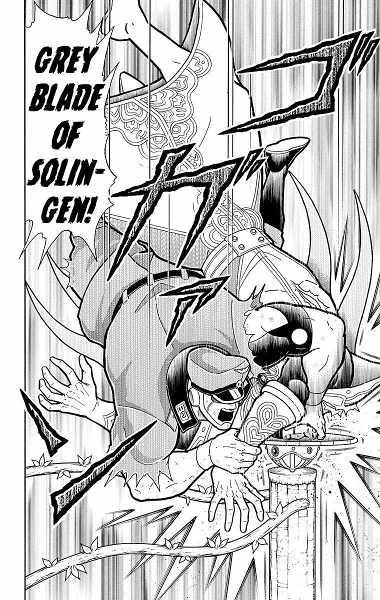 Kinnikuman Chapter 542 page 20 - Chapter 542: An Unbelievable Upset!