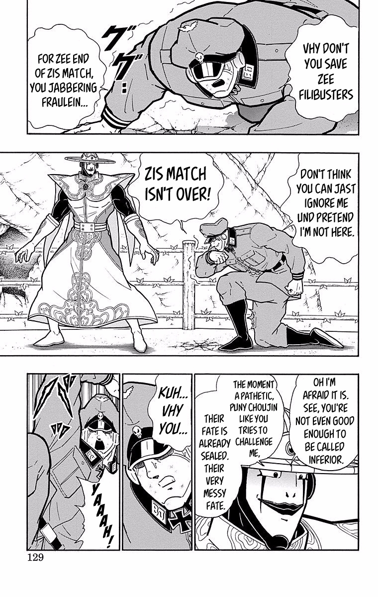 Kinnikuman Chapter 542 page 3 - Chapter 542: An Unbelievable Upset!