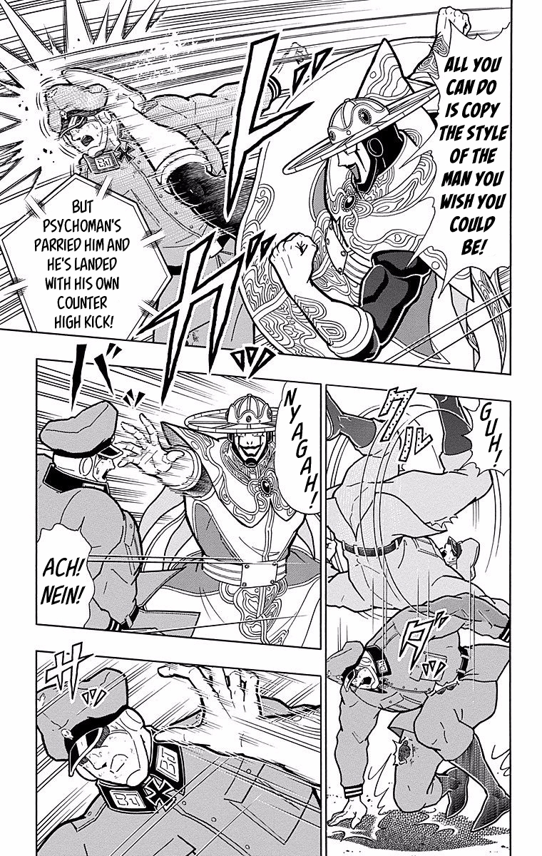 Kinnikuman Chapter 542 page 5 - Chapter 542: An Unbelievable Upset!