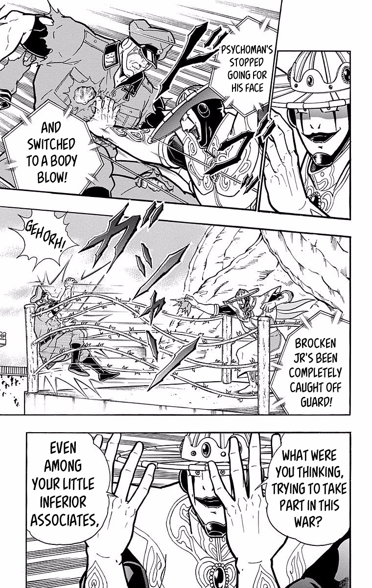 Kinnikuman Chapter 542 page 7 - Chapter 542: An Unbelievable Upset!