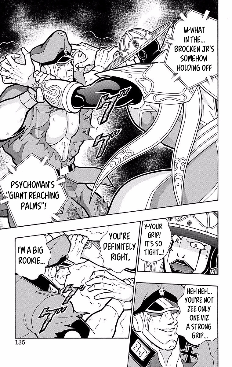 Kinnikuman Chapter 542 page 9 - Chapter 542: An Unbelievable Upset!