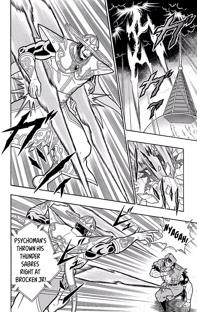 Kinnikuman Chapter 543 page 10 - Chapter 543: Berlin's Tenacity!