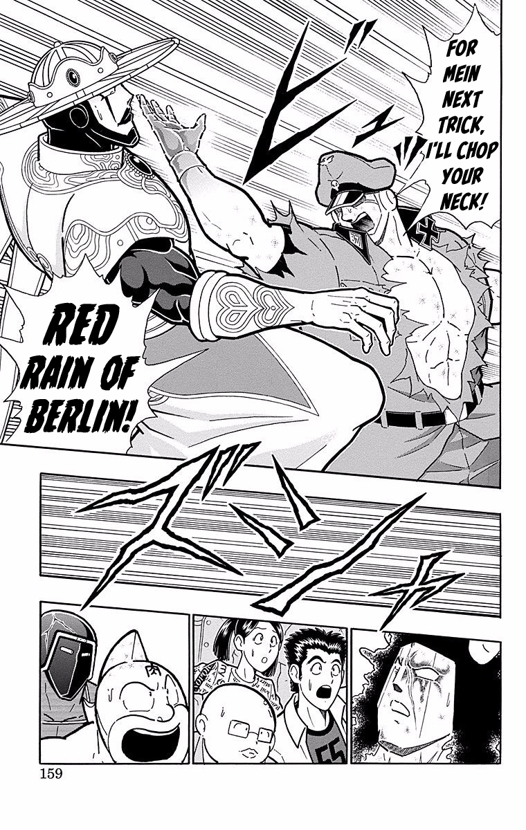 Kinnikuman Chapter 543 page 13 - Chapter 543: Berlin's Tenacity!