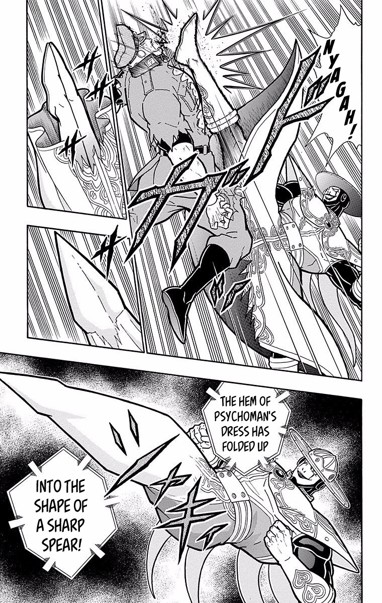 Kinnikuman Chapter 543 page 17 - Chapter 543: Berlin's Tenacity!