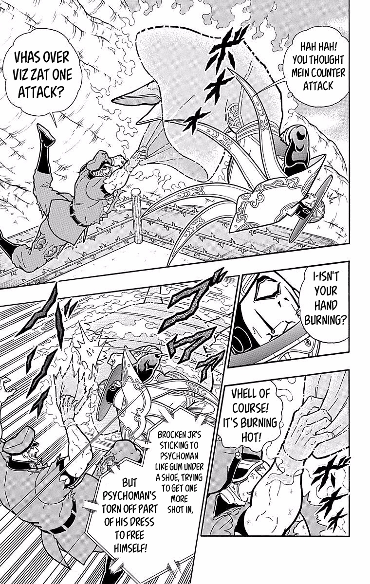 Kinnikuman Chapter 543 page 5 - Chapter 543: Berlin's Tenacity!