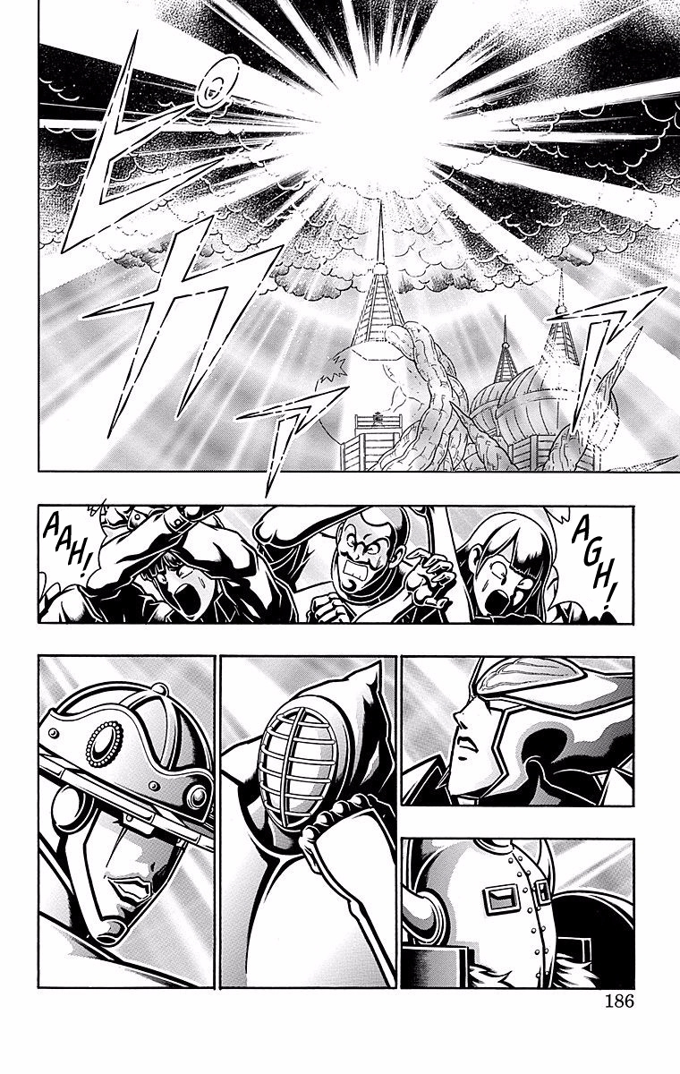 Kinnikuman Chapter 544 page 20 - Chapter 544: Enter He Who Knows All!!