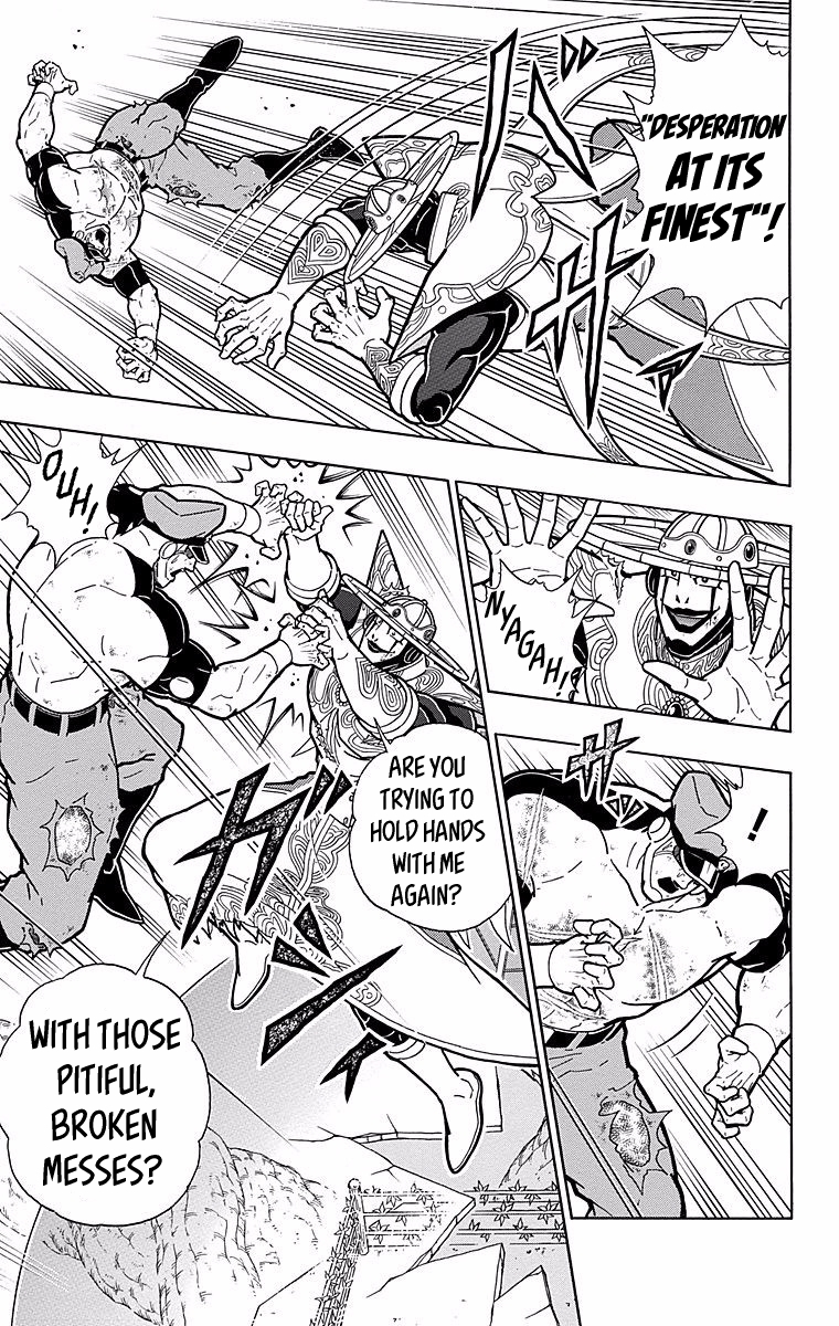Kinnikuman Chapter 544 page 3 - Chapter 544: Enter He Who Knows All!!