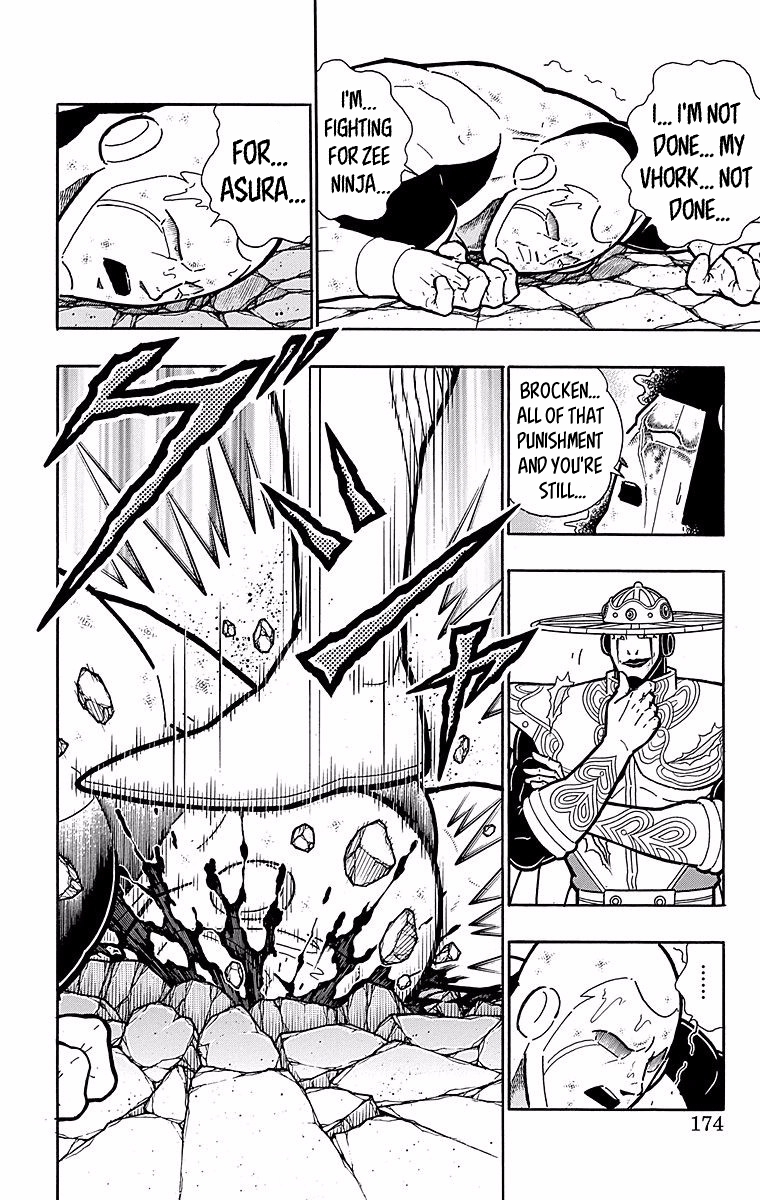 Kinnikuman Chapter 544 page 8 - Chapter 544: Enter He Who Knows All!!