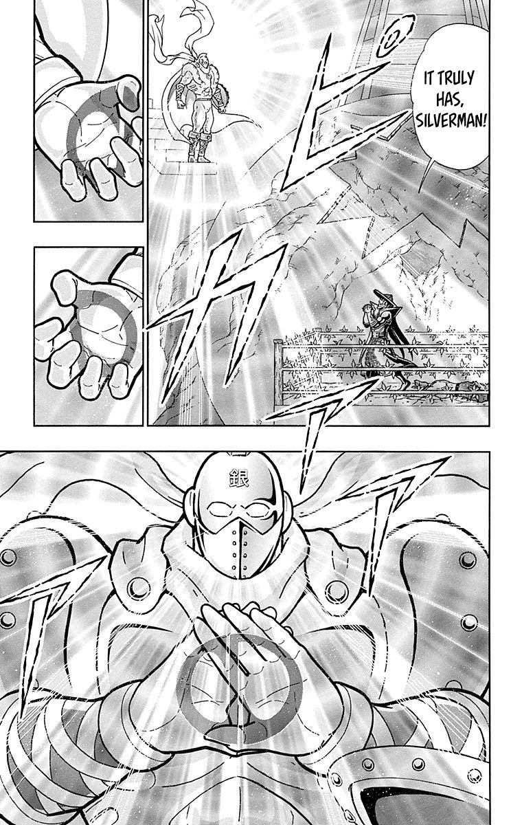 Kinnikuman Chapter 545 page 10 - Chapter 545: The Fated Meeting!