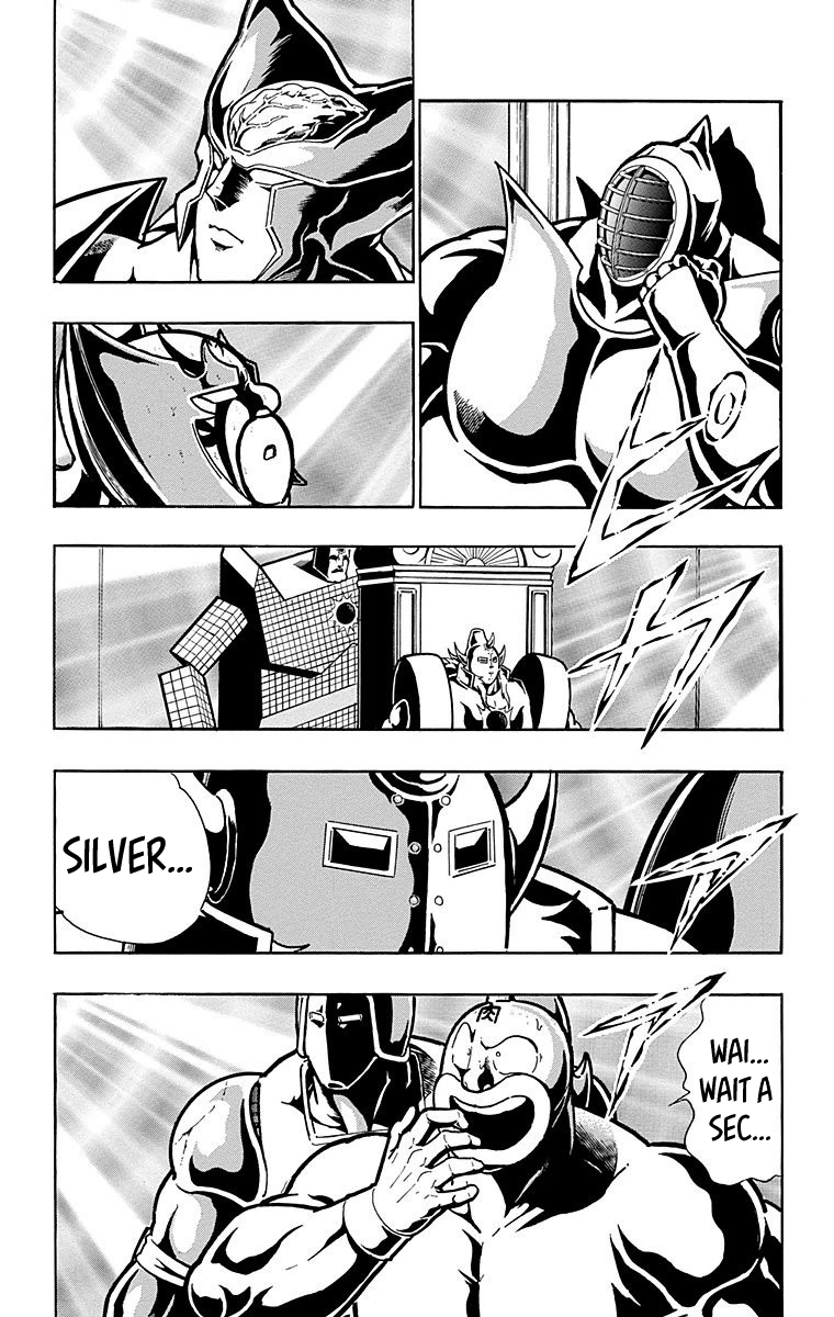 Kinnikuman Chapter 545 page 11 - Chapter 545: The Fated Meeting!